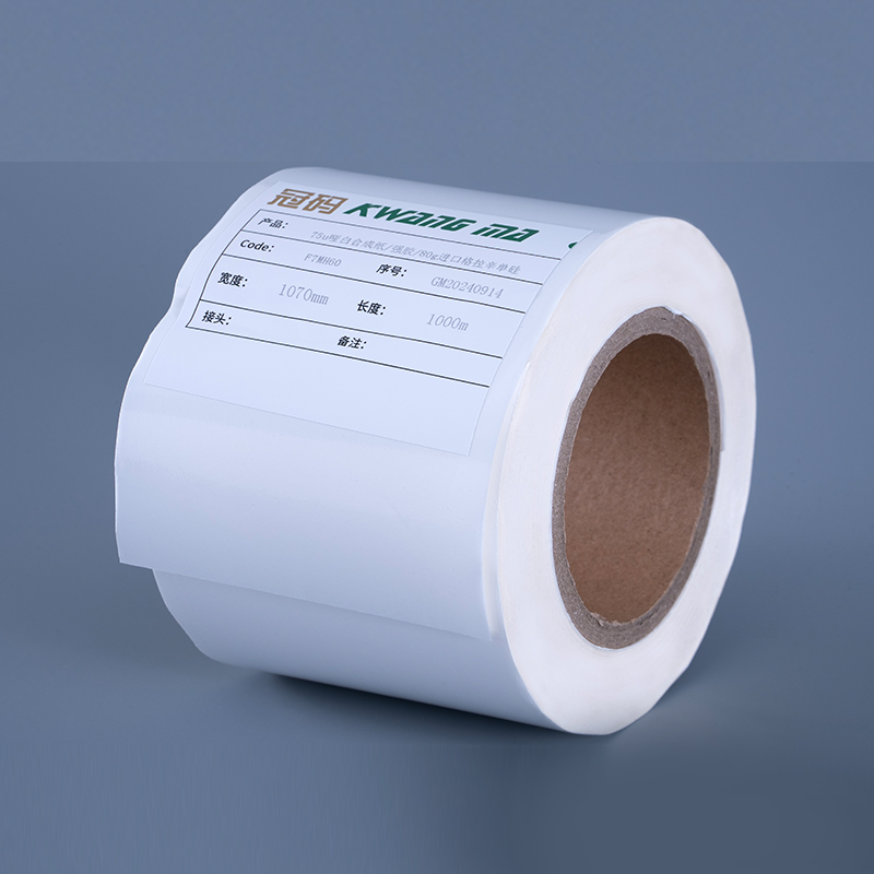 60-микронная жемчужно-белая самоклеящаяся виниловая наклейка из полипропилена для струйного принтера