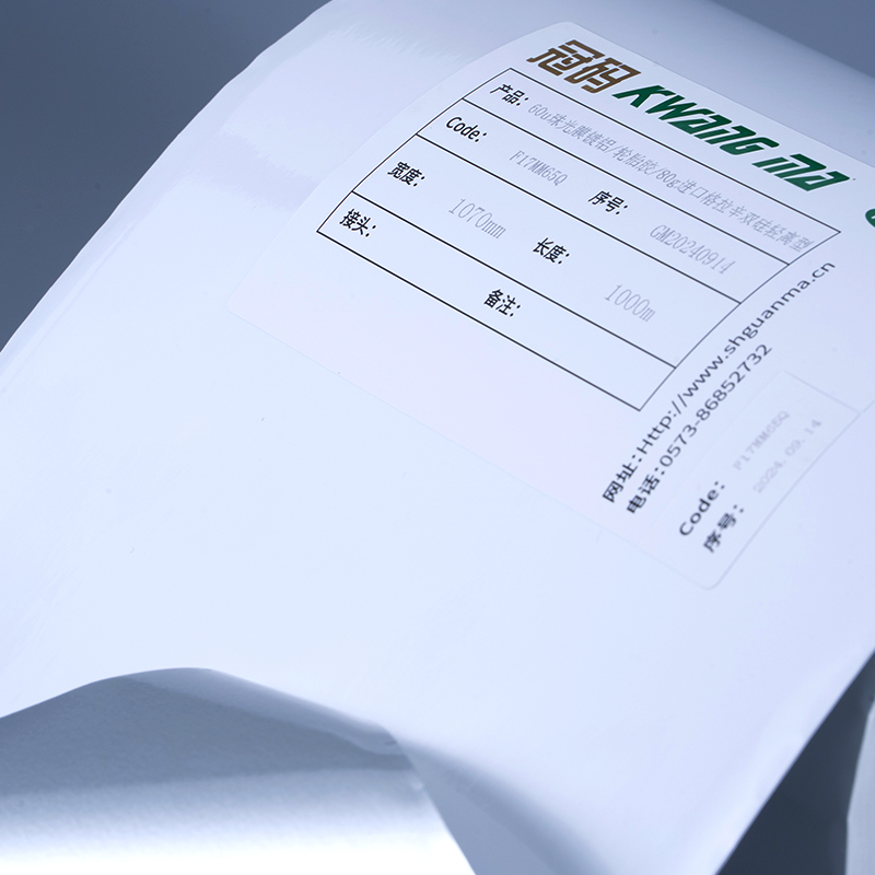 25мик глянцевая белая алюминизированная полиэфирная пленка самоклеящаяся этикетка с акриловым клеем на водной основе для струйной печати