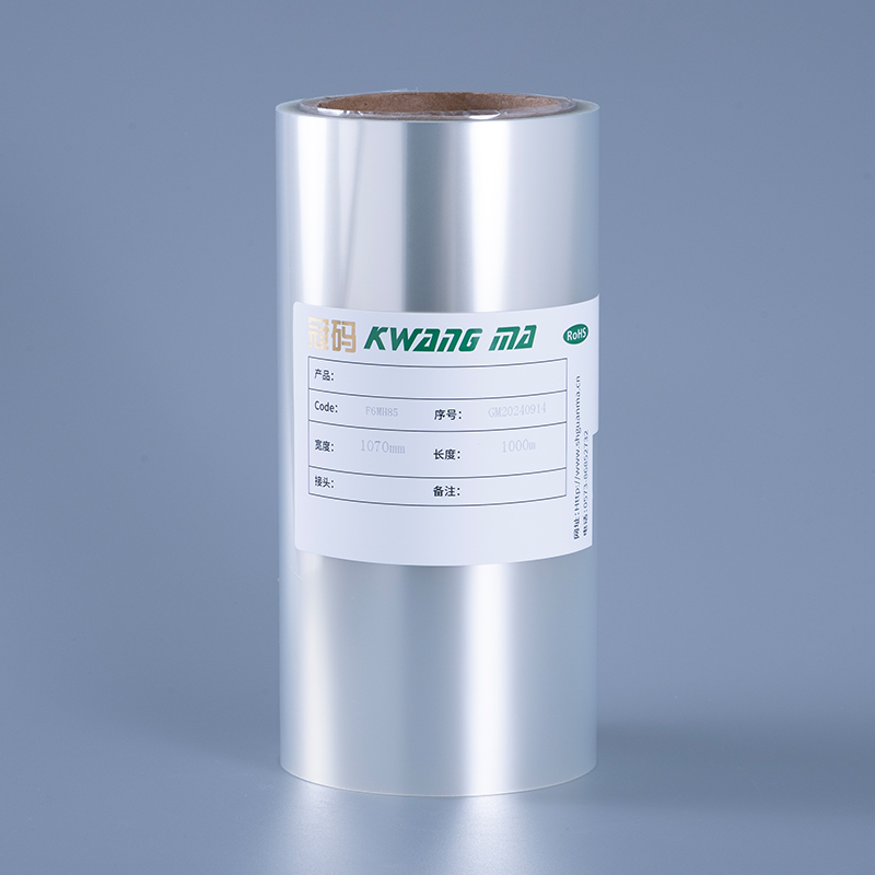 Прозрачный рулон виниловой наклейки для домашних животных для струйных принтеров