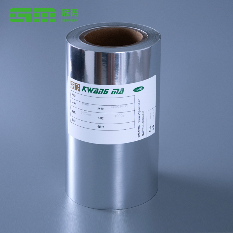 50 микрон глянцевая серебристая полипропиленовая самоклеящаяся бумага в рулоне с клеем для шин